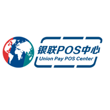 ​乐刷电签POS（魔方H9A机型）机型展示