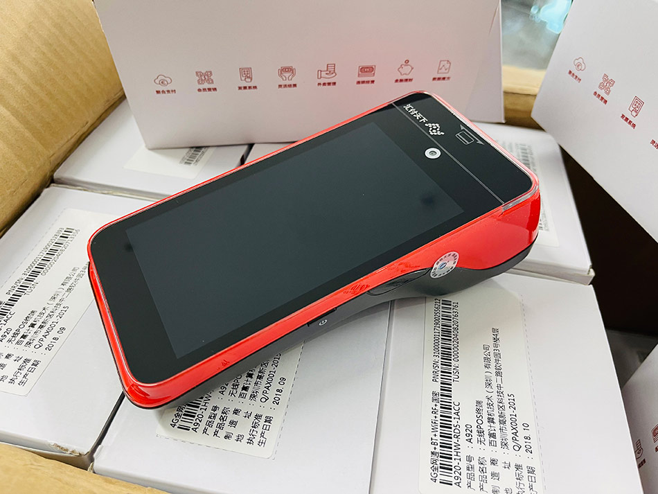 汇付天下智能POS机样机抢先看